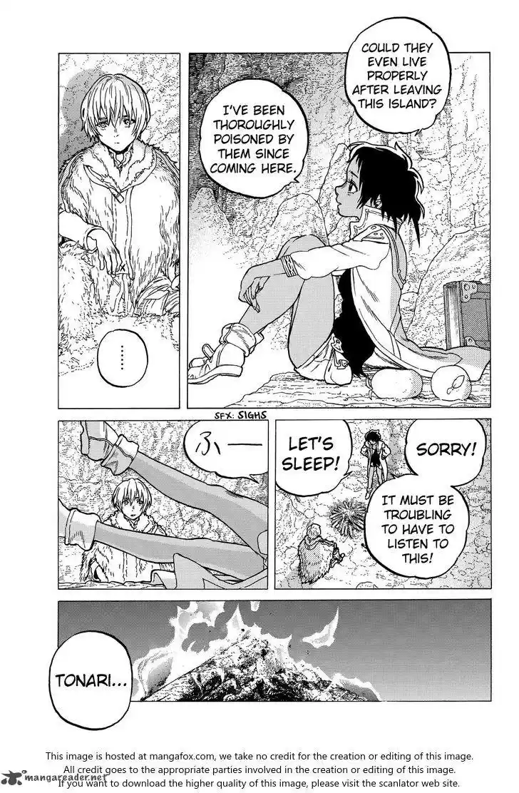 To You, The Immortal 47