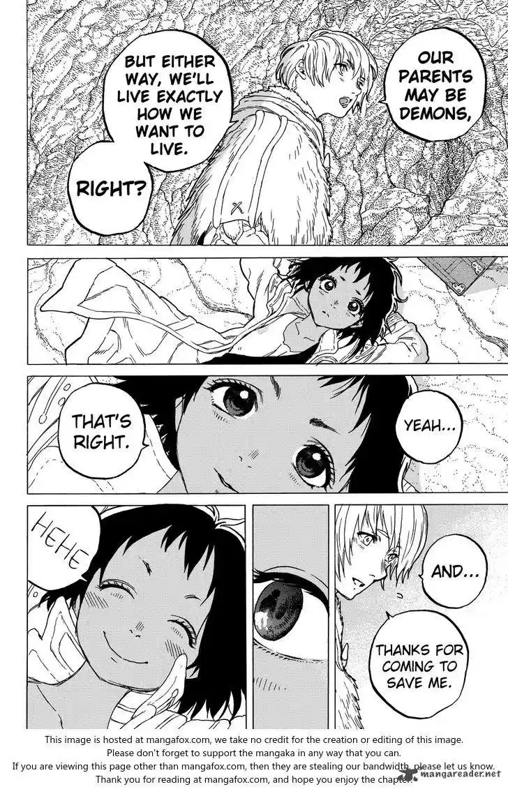 To You, The Immortal 47