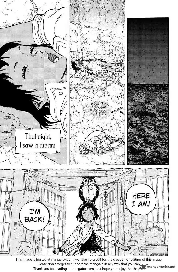 To You, The Immortal 47