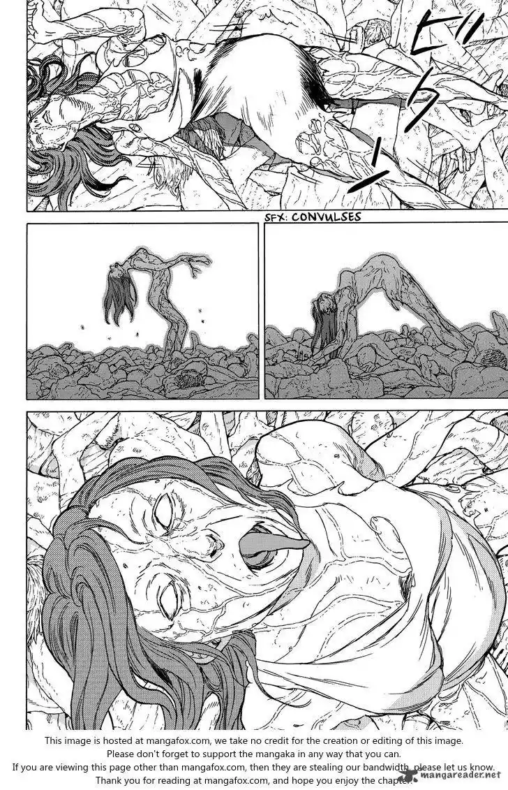 To You, The Immortal 48