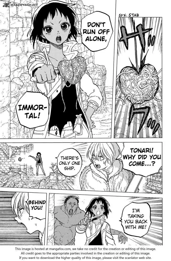 To You, The Immortal 48