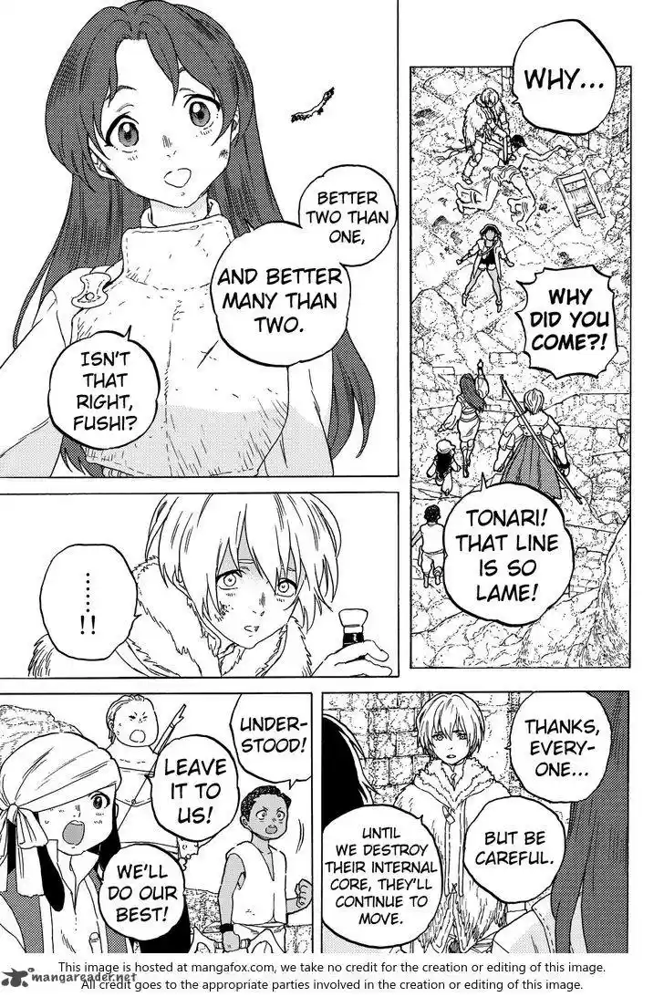 To You, The Immortal 48