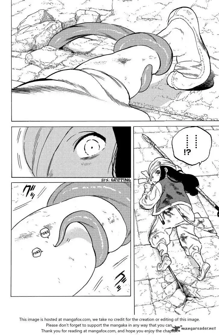 To You, The Immortal 48