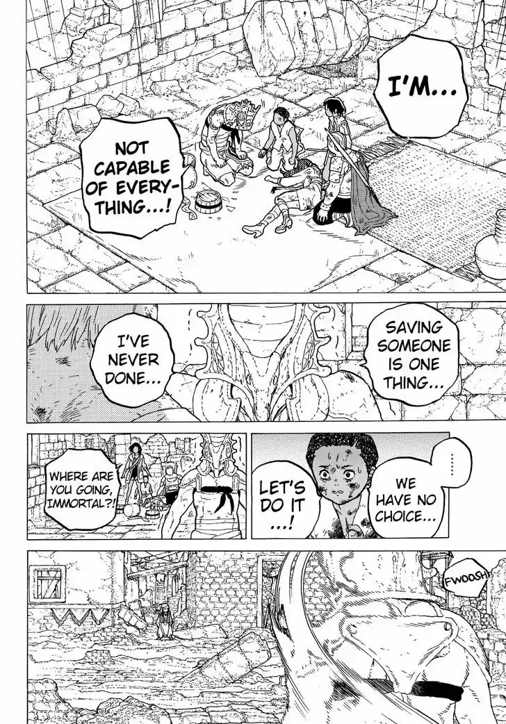 To You, The Immortal 49