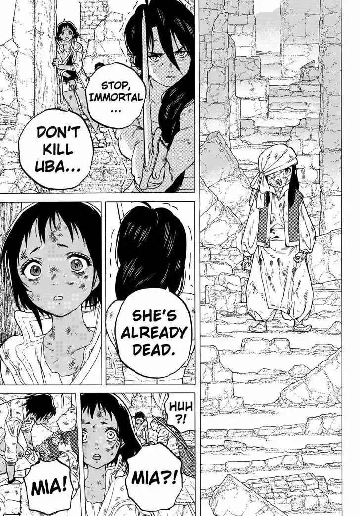 To You, The Immortal 49