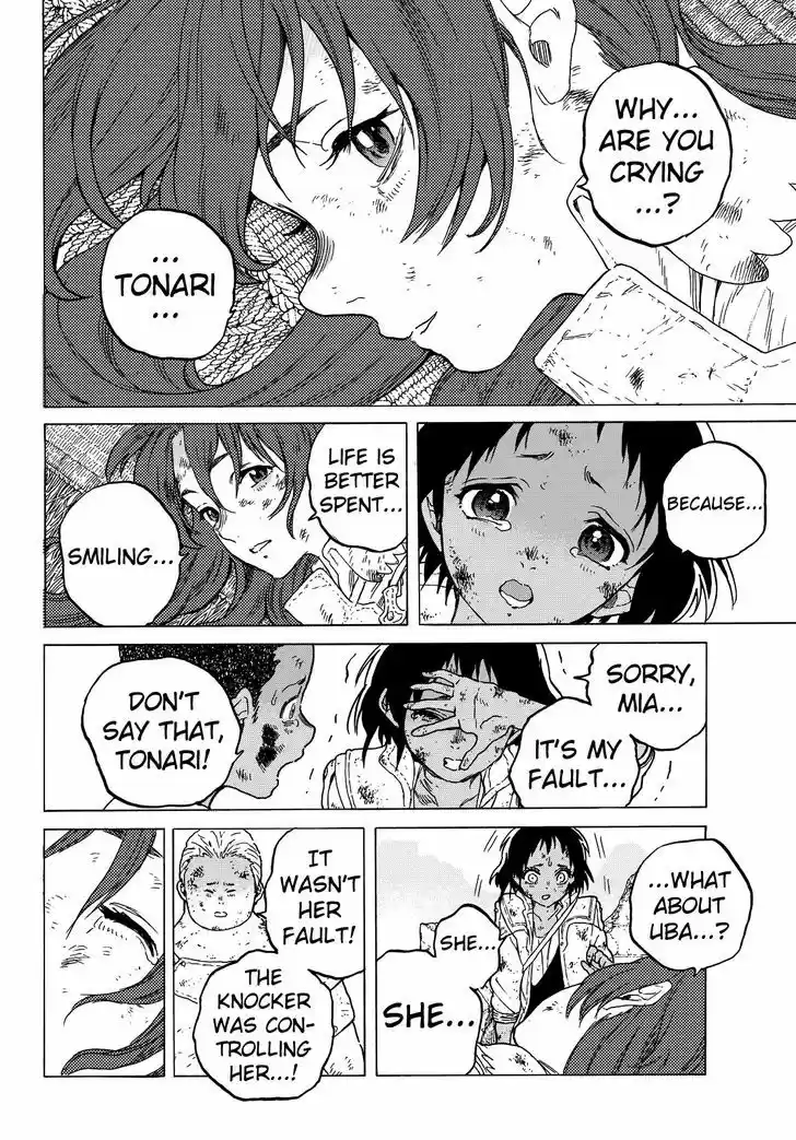 To You, The Immortal 49