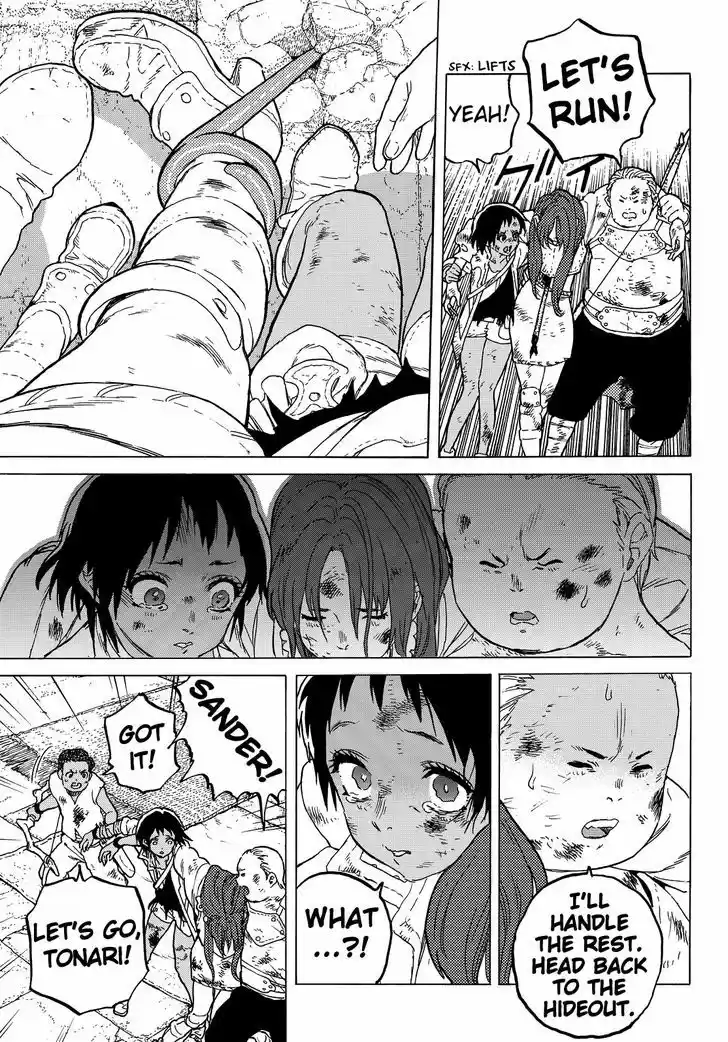 To You, The Immortal 49