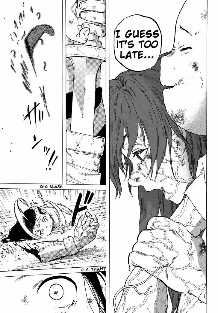 To You, The Immortal 49