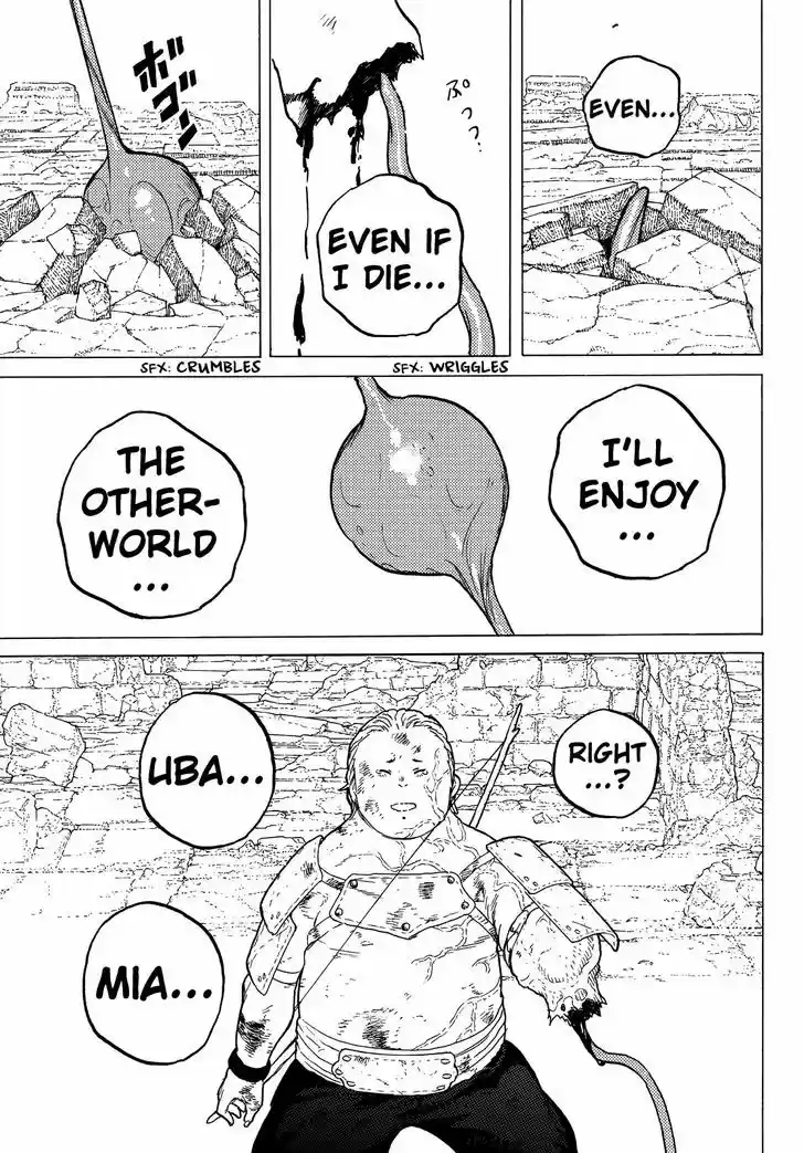 To You, The Immortal 49