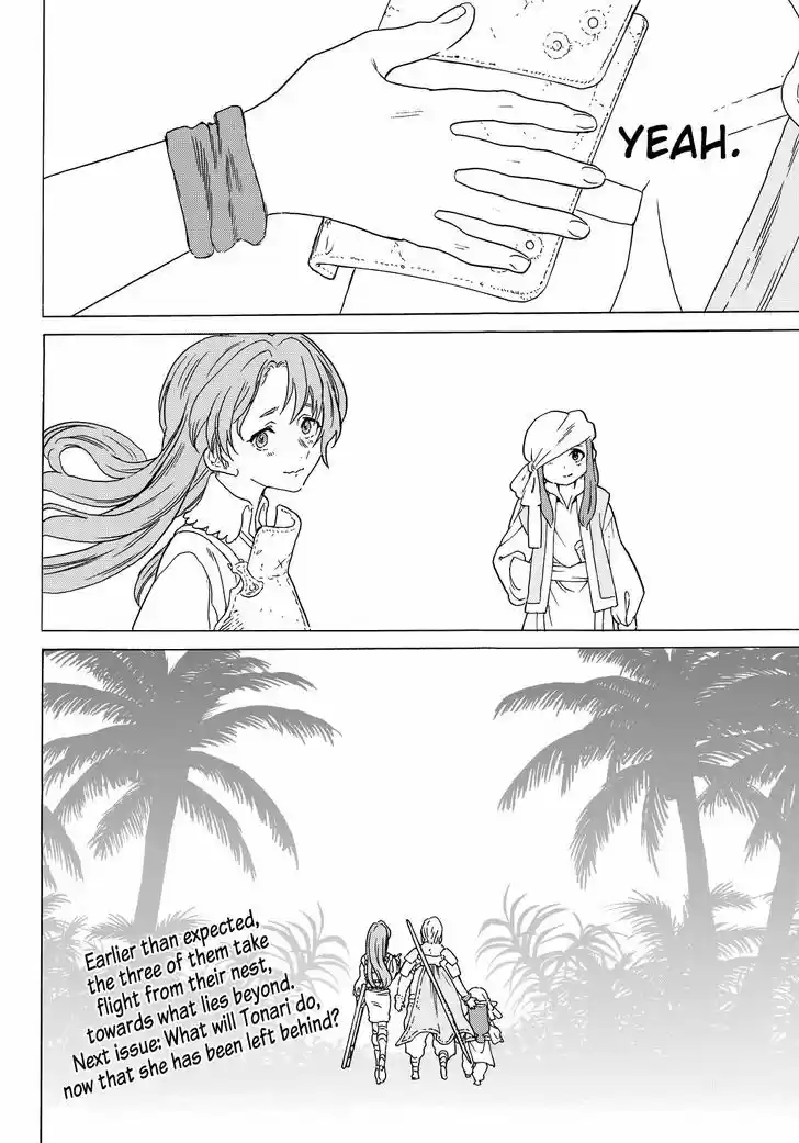 To You, The Immortal 49