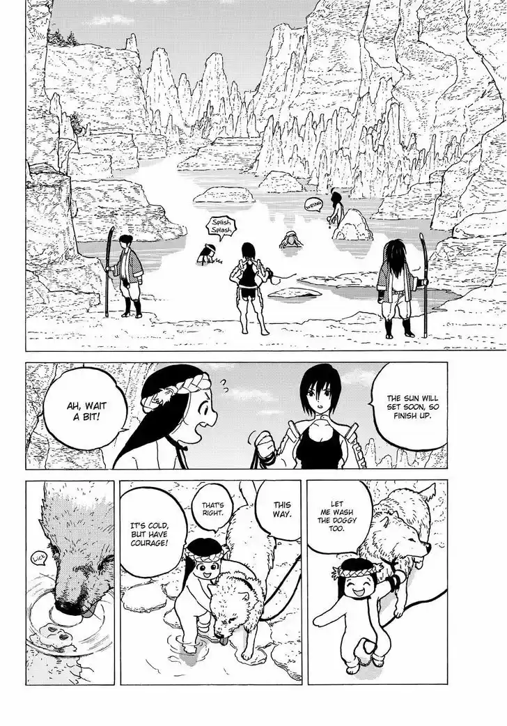 To You, The Immortal 5