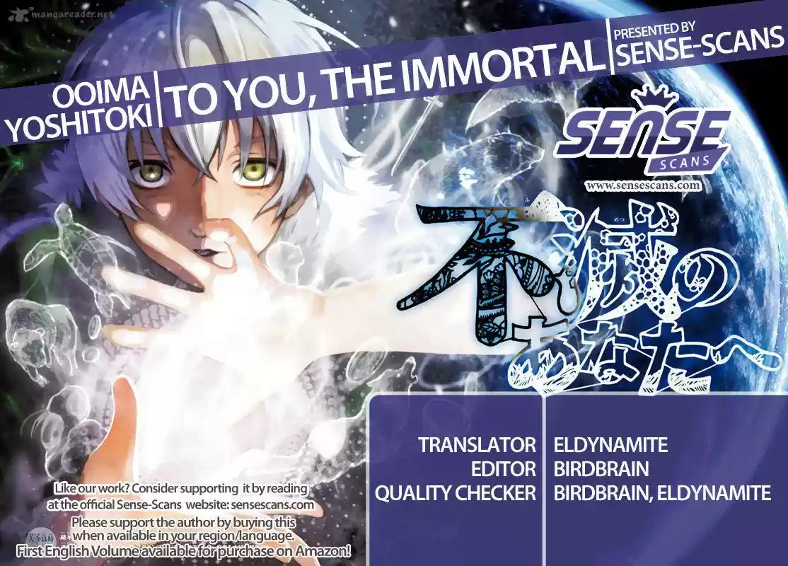 To You, The Immortal 50