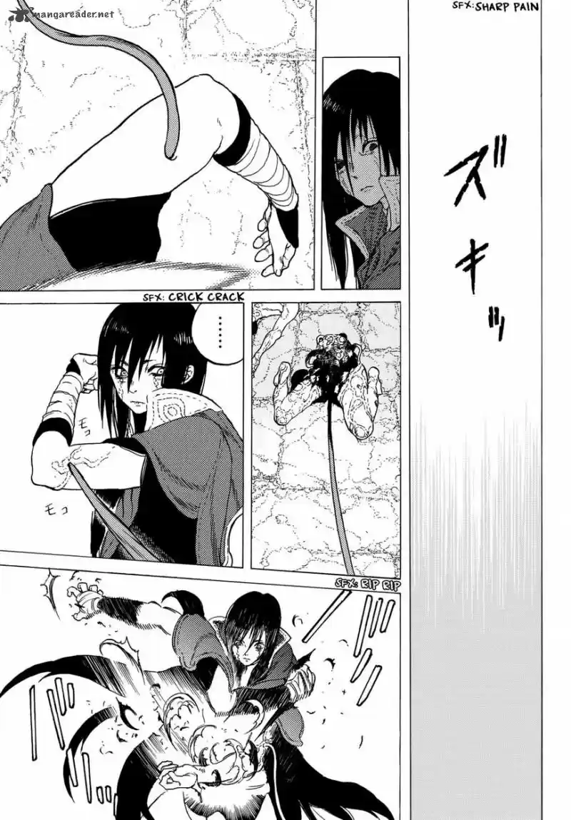 To You, The Immortal 50