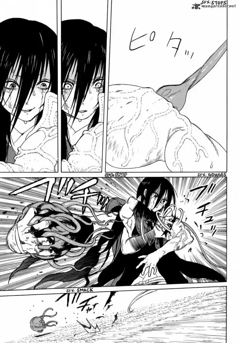 To You, The Immortal 50