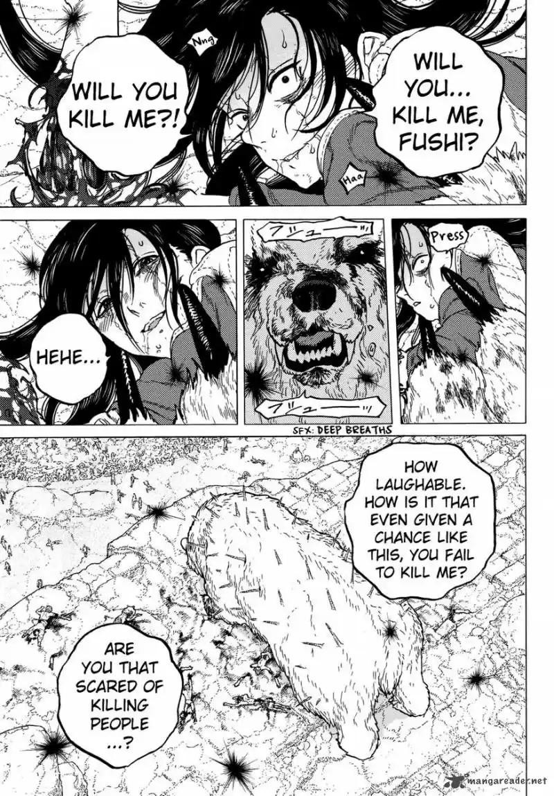 To You, The Immortal 50