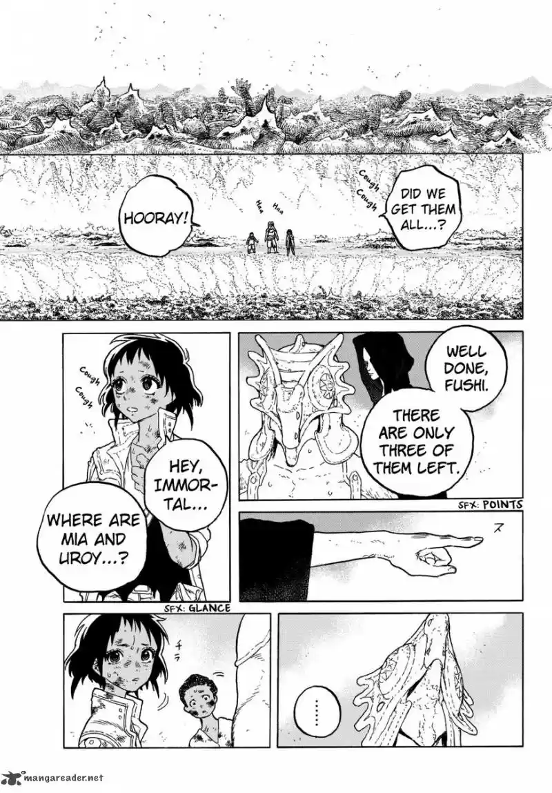 To You, The Immortal 50