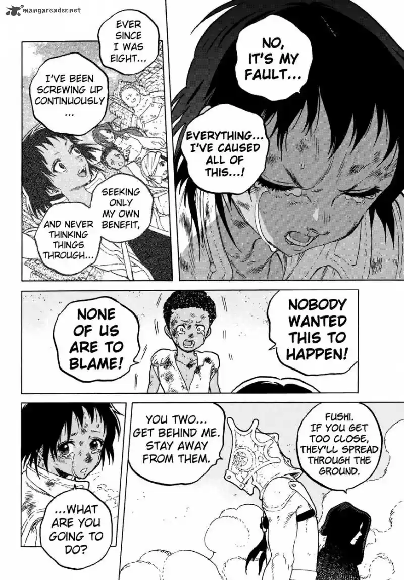 To You, The Immortal 50