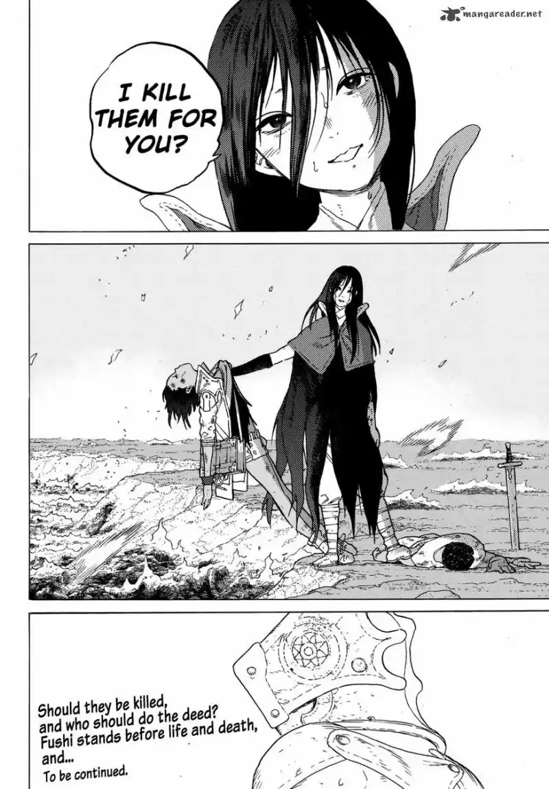 To You, The Immortal 50