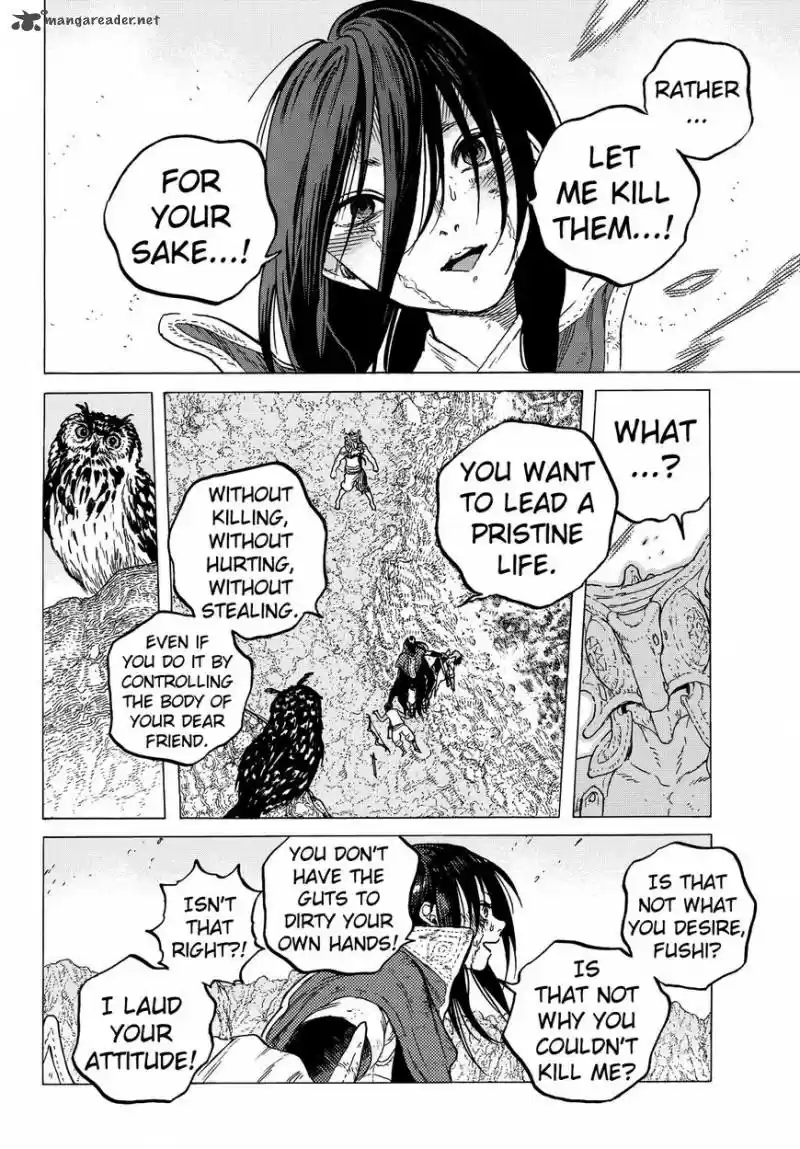 To You, The Immortal 51