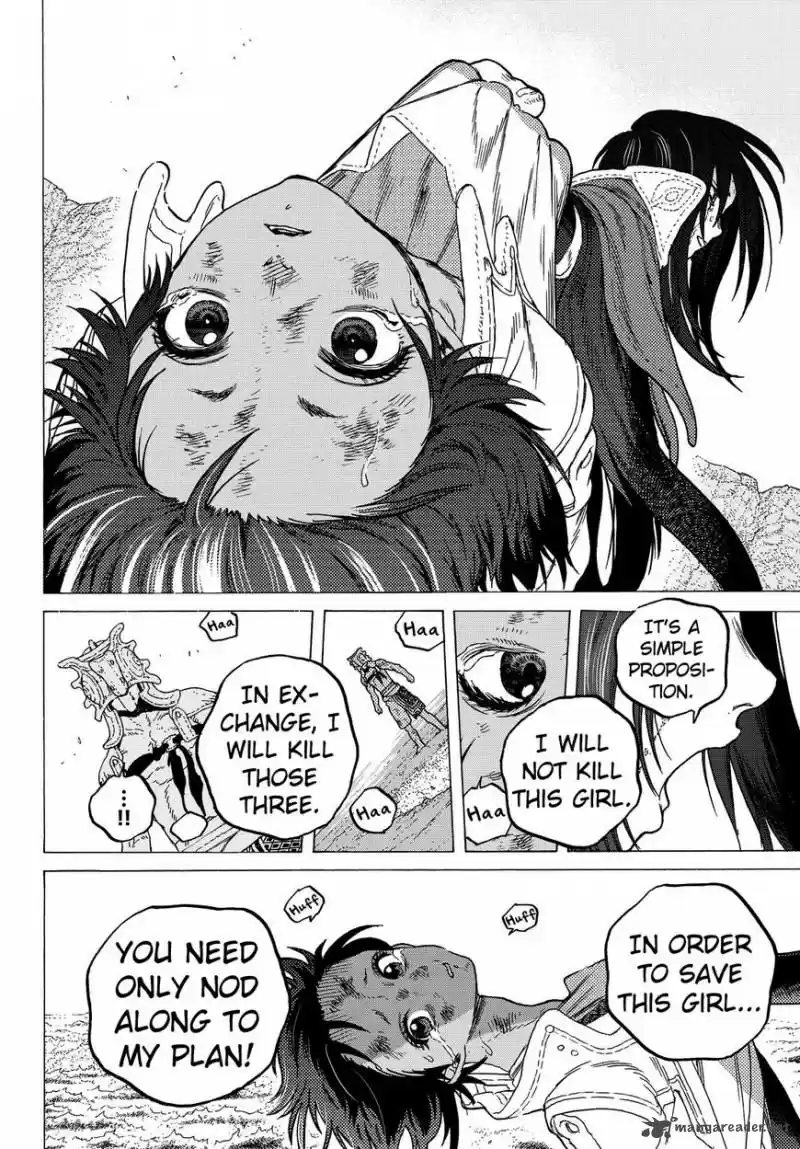 To You, The Immortal 51