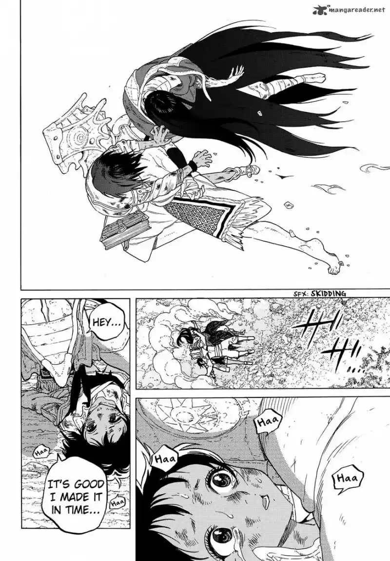 To You, The Immortal 51