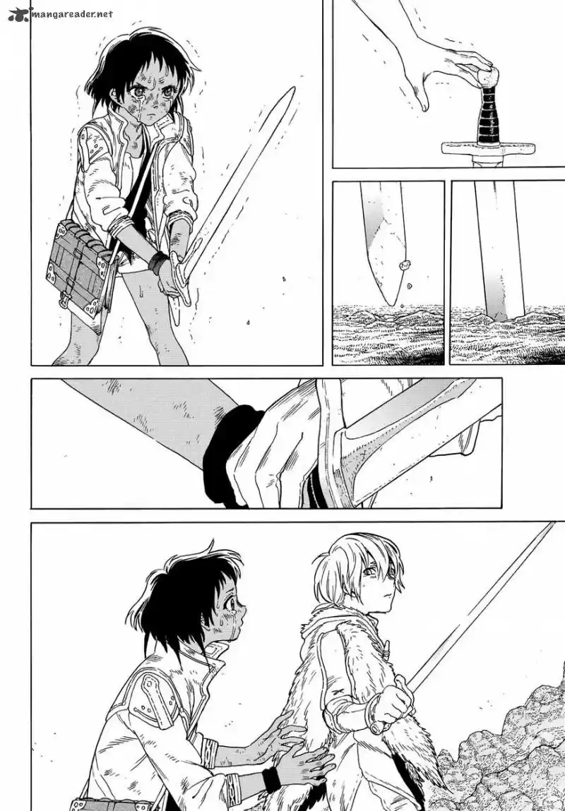 To You, The Immortal 51