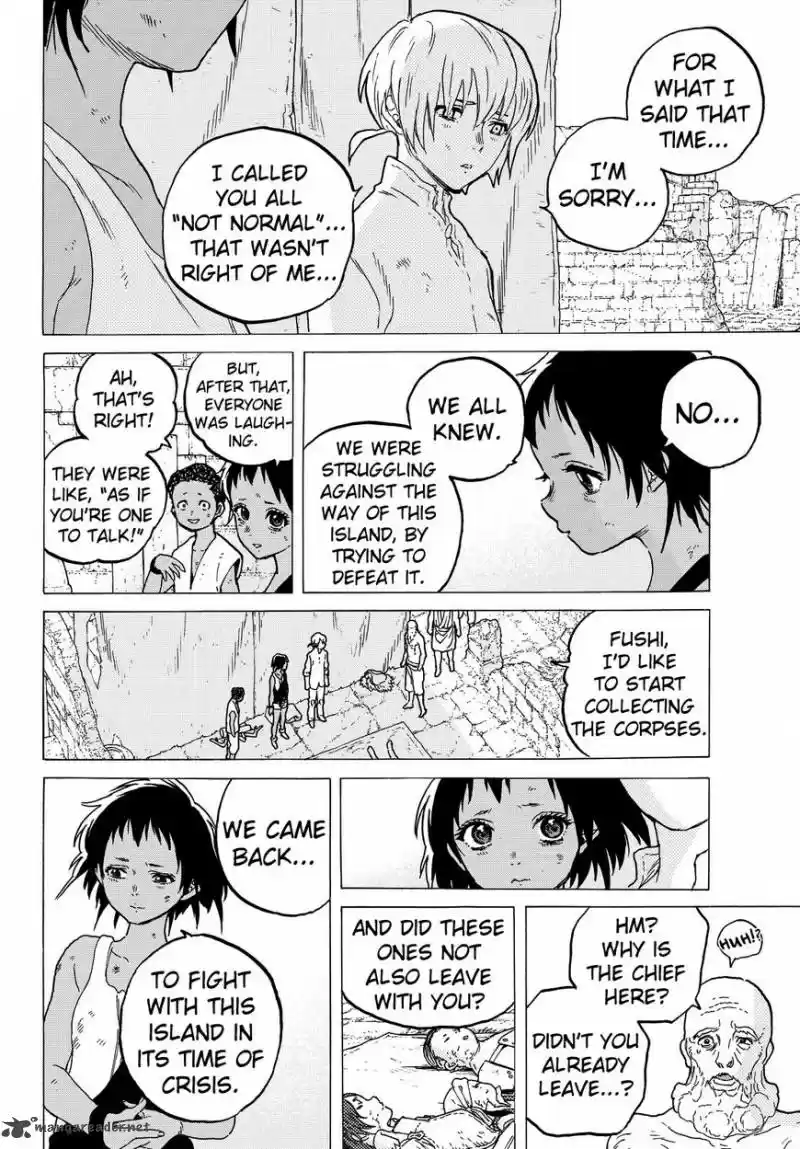 To You, The Immortal 51