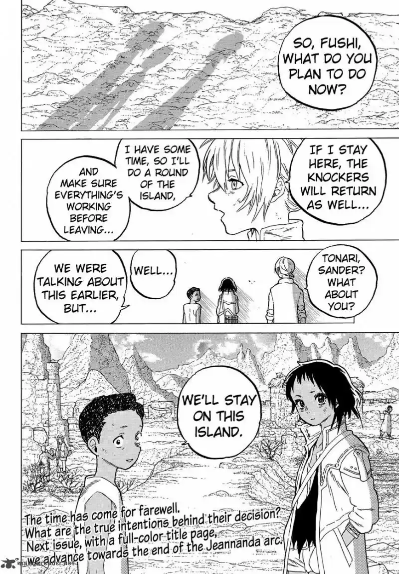 To You, The Immortal 51