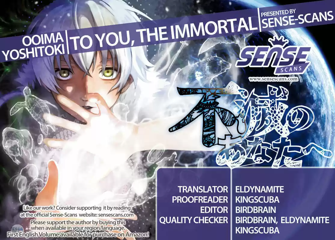 To You, The Immortal 52