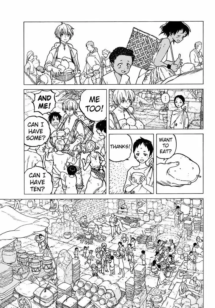 To You, The Immortal 52