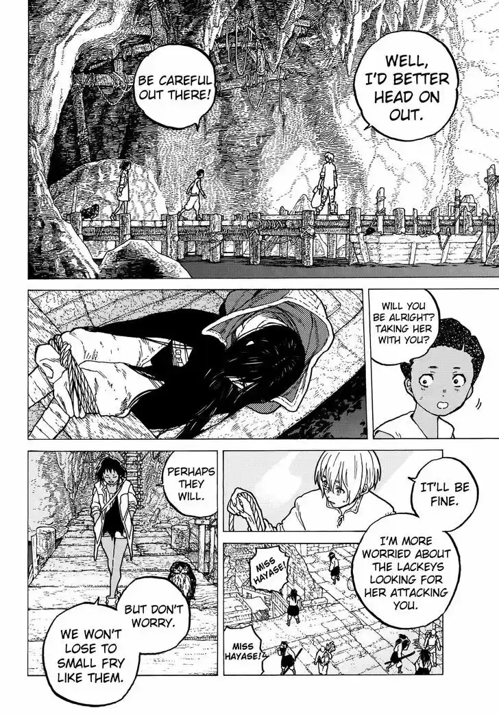 To You, The Immortal 52