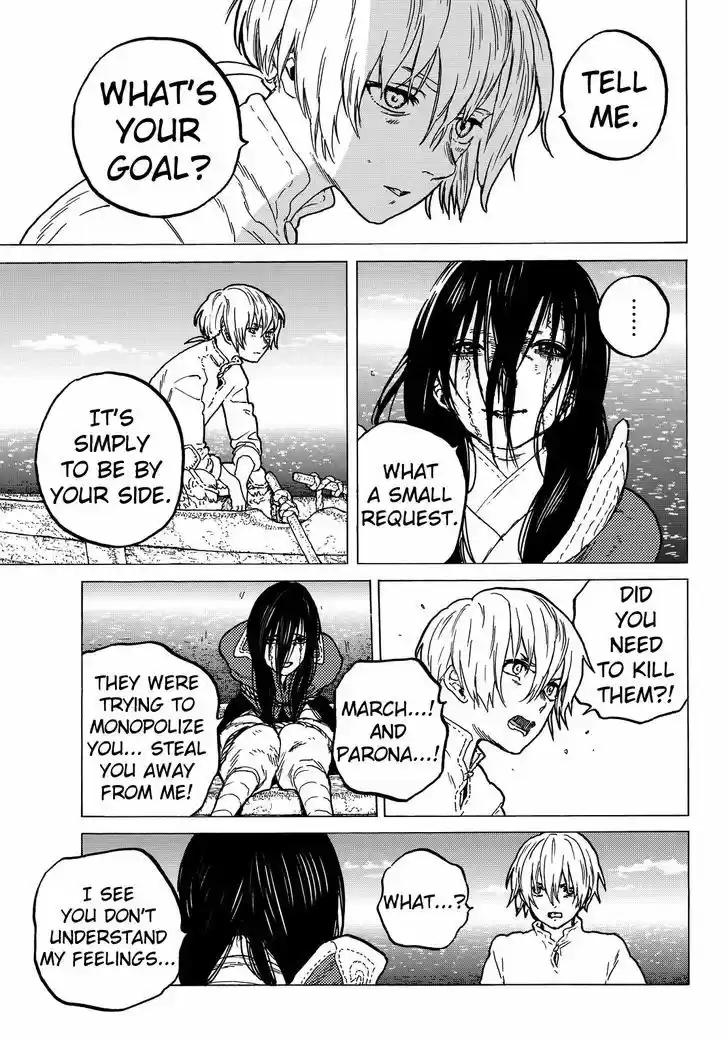 To You, The Immortal 52