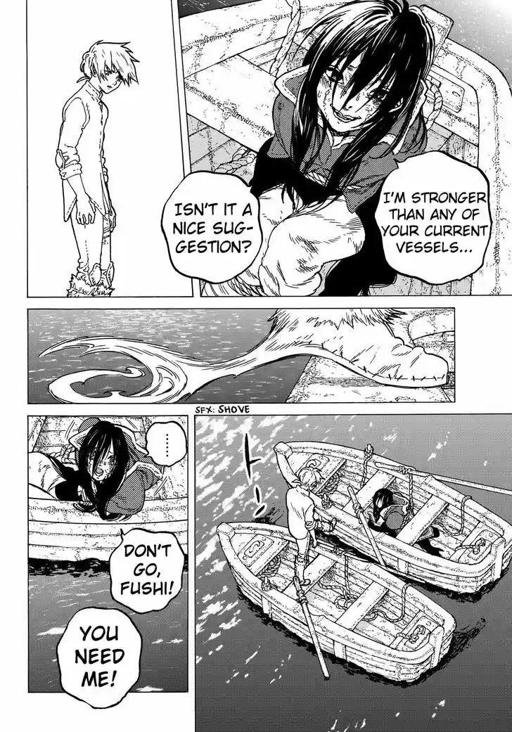 To You, The Immortal 52