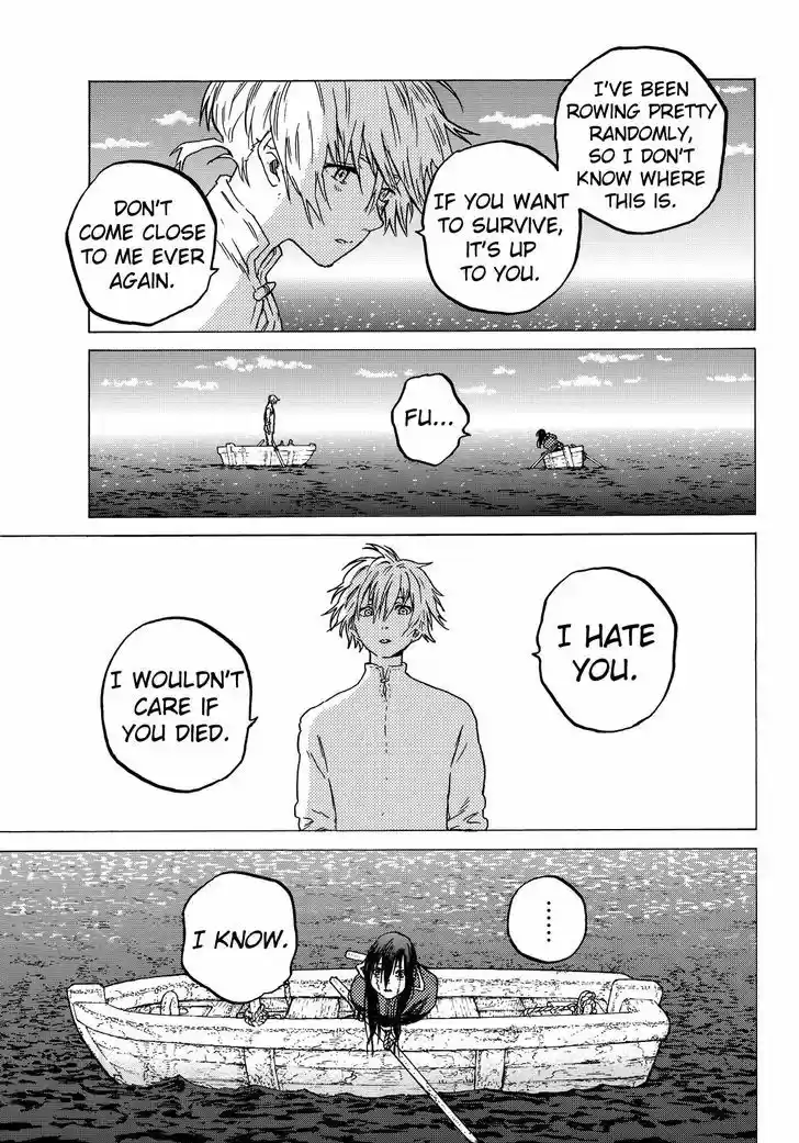 To You, The Immortal 52