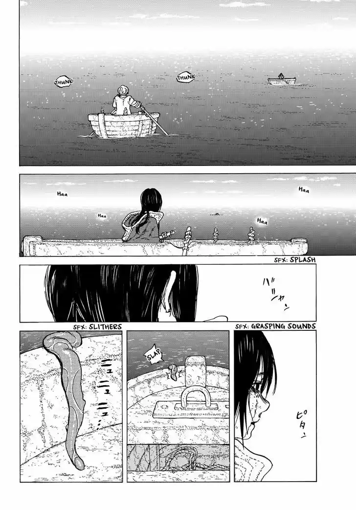 To You, The Immortal 52