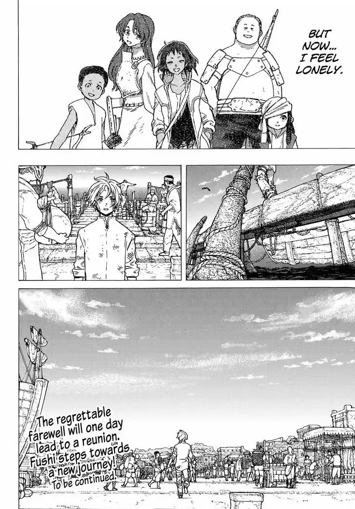 To You, The Immortal 52