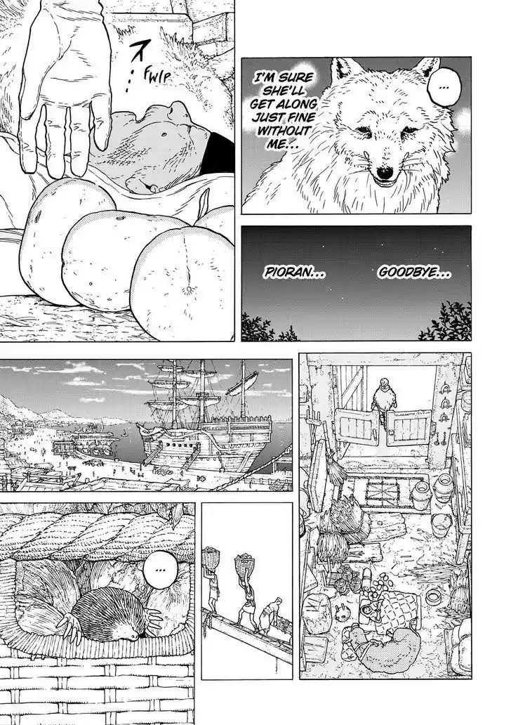 To You, The Immortal 53