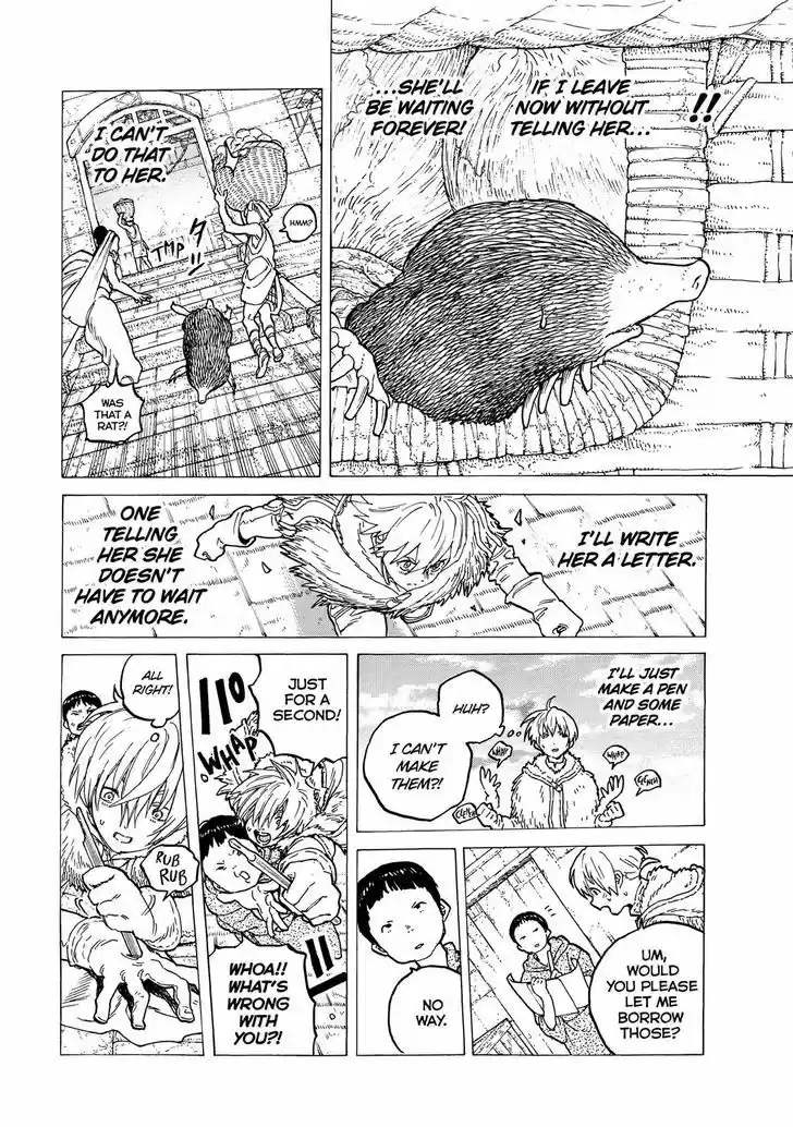 To You, The Immortal 53