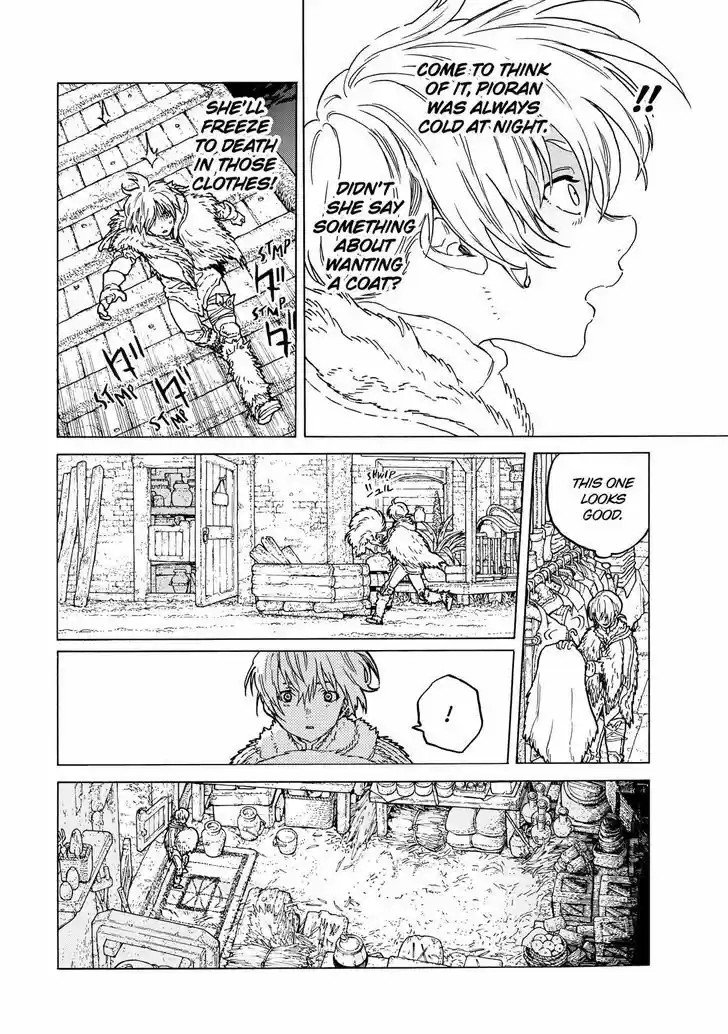 To You, The Immortal 53