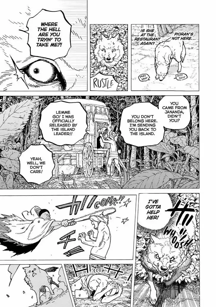 To You, The Immortal 53