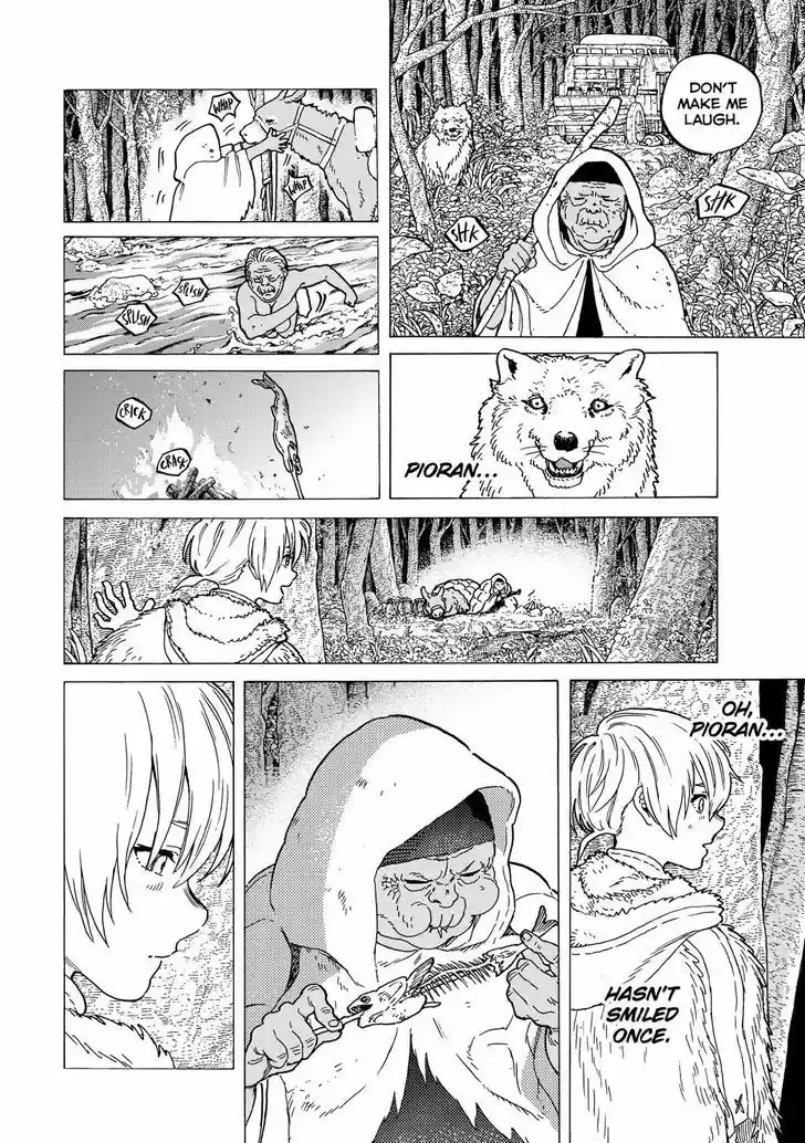 To You, The Immortal 53