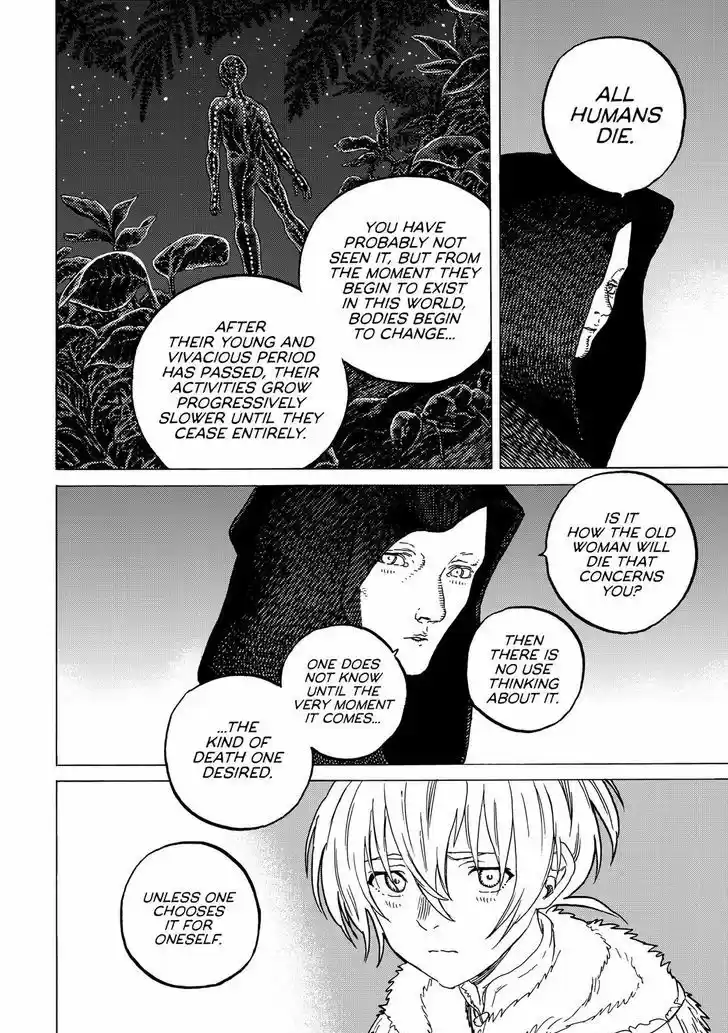 To You, The Immortal 53