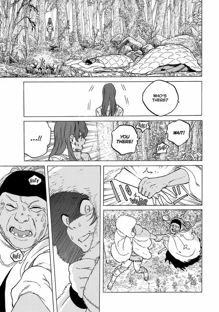 To You, The Immortal 53