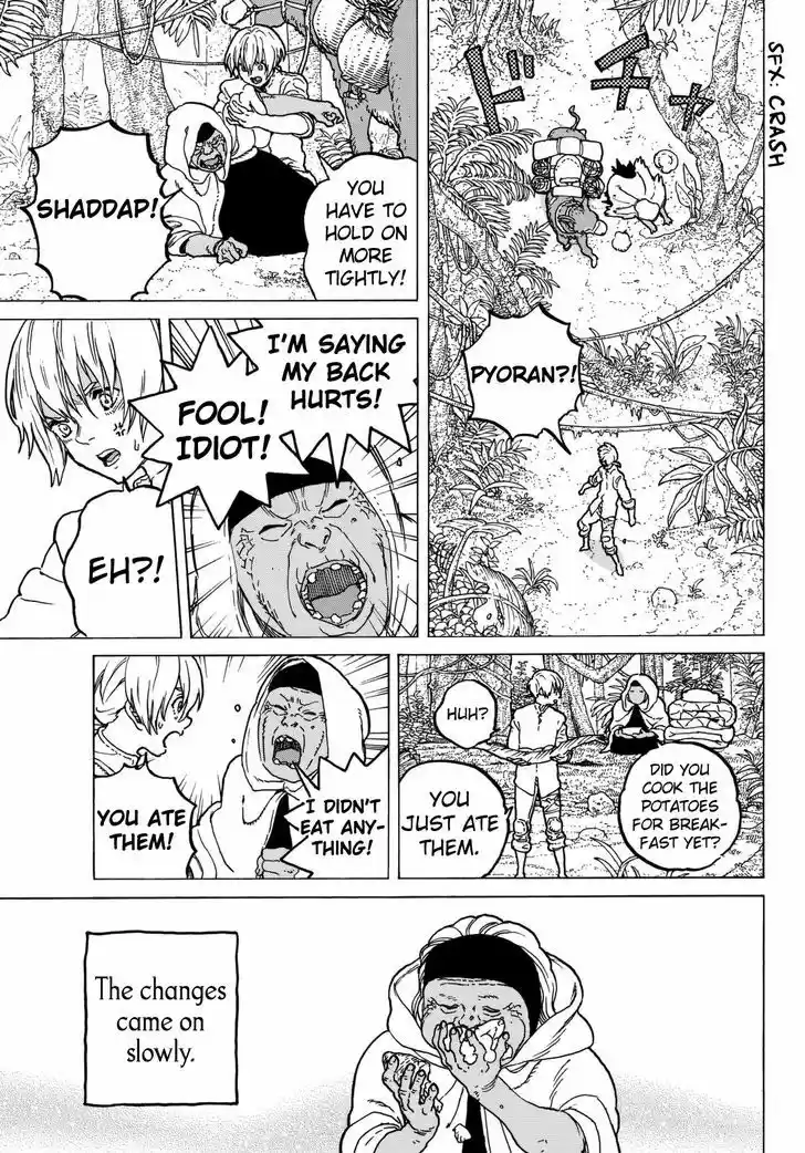 To You, The Immortal 54