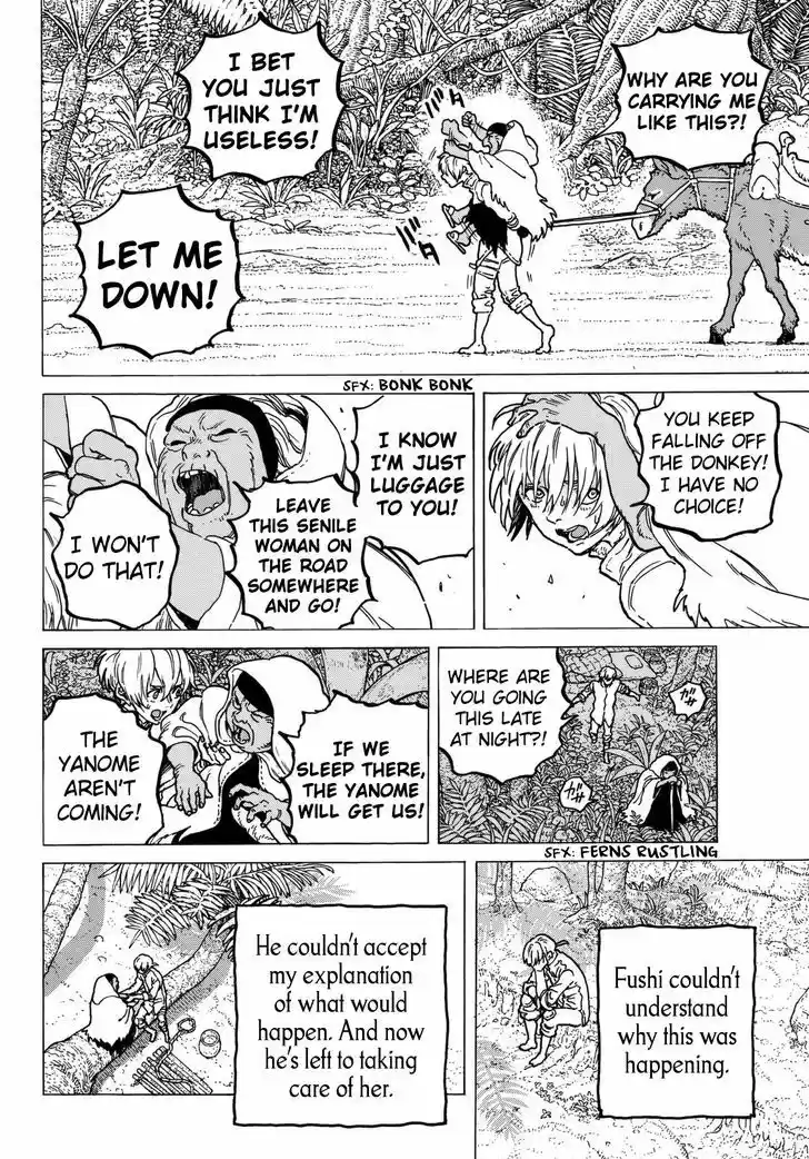 To You, The Immortal 54