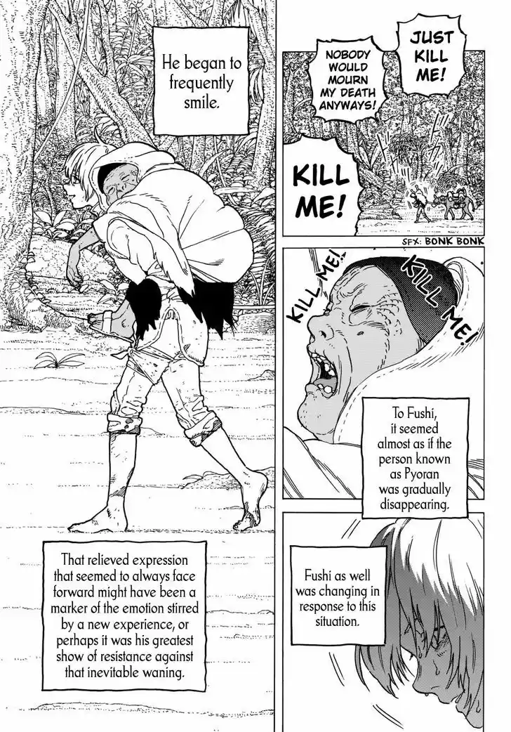 To You, The Immortal 54