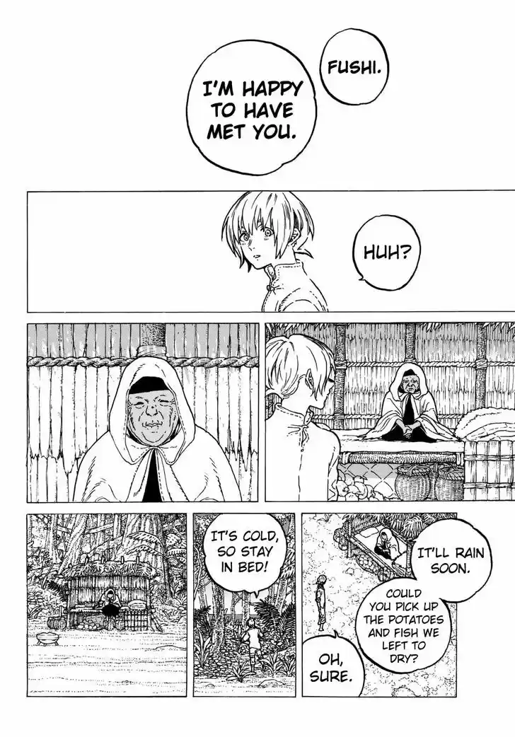 To You, The Immortal 54