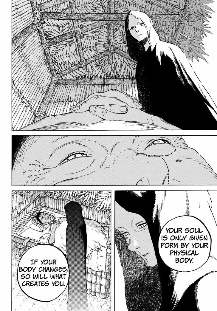 To You, The Immortal 54