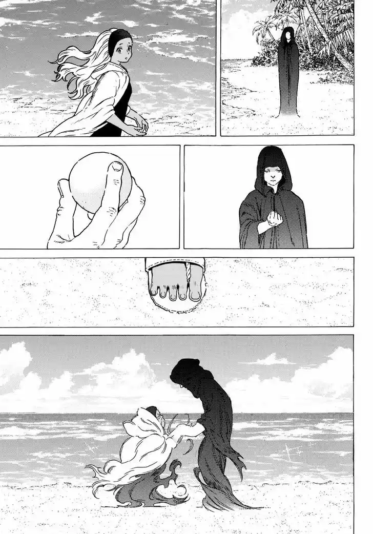 To You, The Immortal 54