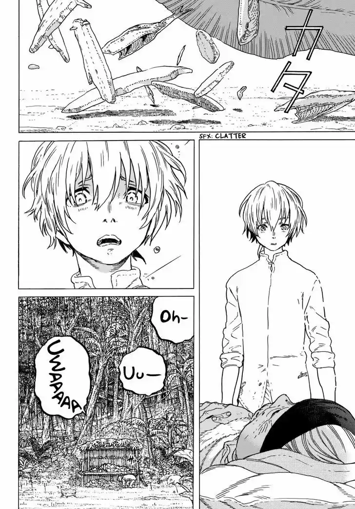 To You, The Immortal 54